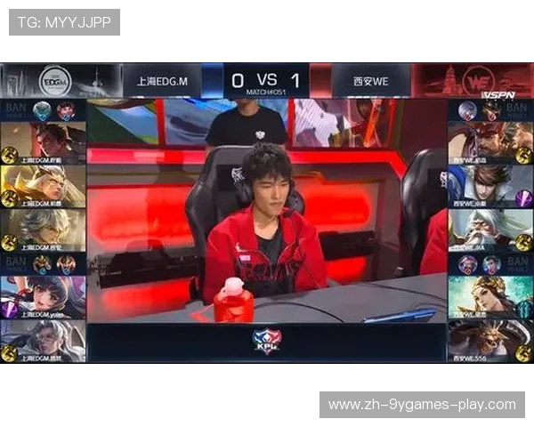 EDG射手训练闪避动作，反应速度提升明显