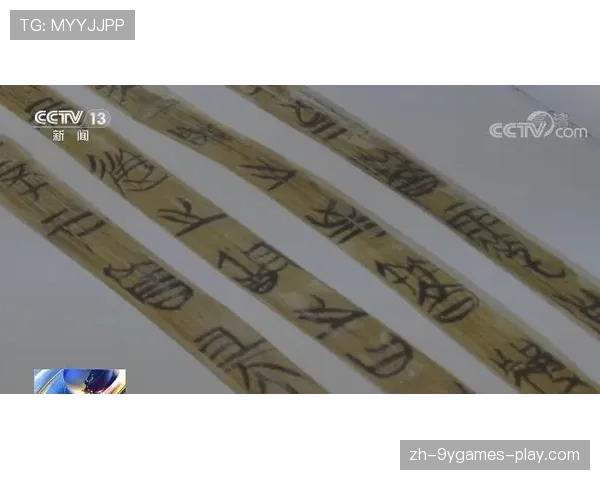 体育新闻中心聚焦高校运动员双重身份内容宣传支持，关于体育运动员的新闻