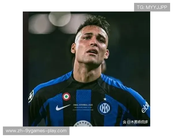 国米4连胜不败，紧追欧冠领头羊，劳塔罗再度破门，国米4-0